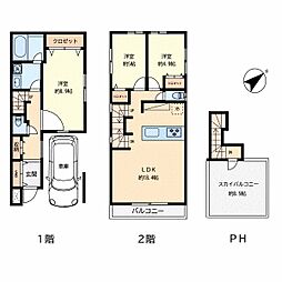 鶴見区下末吉5丁目 建築条件付土地 2区画