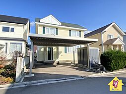 北斗市七重浜４丁目の一戸建て