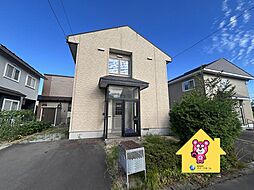 北斗市常盤１丁目の一戸建て