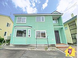 北斗市向野３丁目