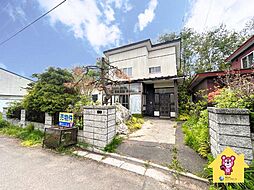 函館市東山1丁目の一戸建て