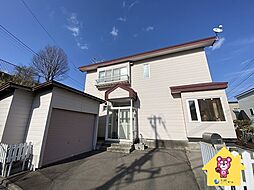 函館市東山3丁目の一戸建て