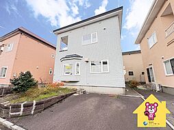 函館市深堀町の一戸建て