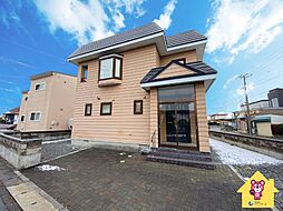 北斗市久根別2丁目の一戸建て