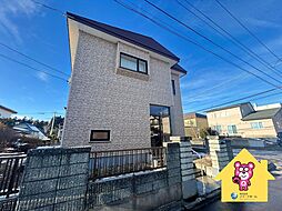 函館市西旭岡町２丁目
