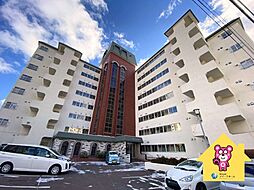 函館市湯川町１丁目