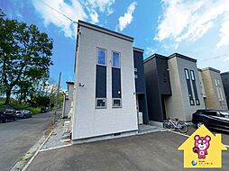函館市大川町