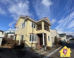 函館市東山1丁目の一戸建て