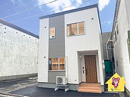 函館市新川町の一戸建て