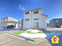 函館市昭和４丁目の一戸建て