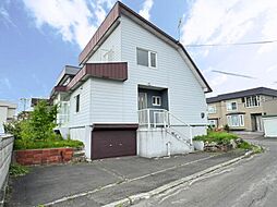 江別市中央町　戸建