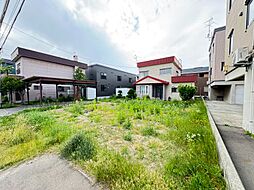 札幌市白石区菊水上町4条2丁目　土地
