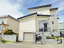 江別市野幌末広町　戸建