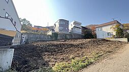 札幌市中央区円山西町5丁目　土地