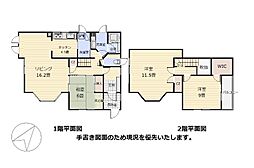 江別市あさひが丘　戸建