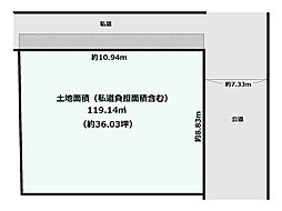 明石市西明石南町1丁目 土地