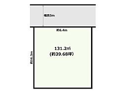 明石市大久保町駅前2丁目 土地