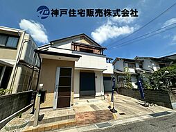 明石市松が丘北町の一戸建て