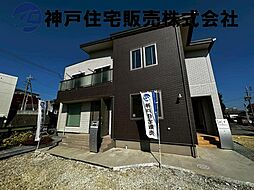 明石市魚住町中尾の一戸建て