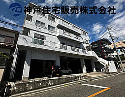 潮見が丘コーポラス5階部分