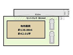 明石市魚住町中尾 土地