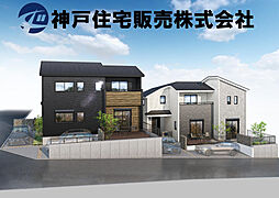 ＢｅｌｌａＶｉｓｔａ北須磨