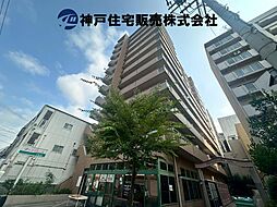 ワコーレグランディール御旅