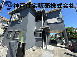 加古川市尾上町口里 中古戸建