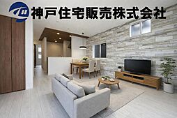 明石市魚住町中尾