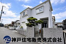 加古郡播磨町古宮6丁目 中古戸建