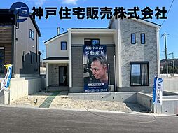 ＢｅｌｌａＶｉｓｔａ北須磨