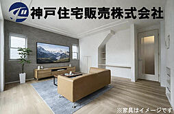 明石市魚住町清水