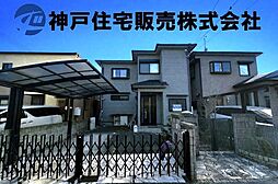 大阪府泉南市樽井2丁目 中古戸建