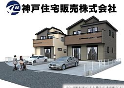 明石市魚住町中尾の一戸建て