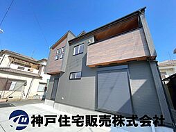 明石市魚住町中尾