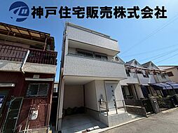 明石市材木町 中古戸建