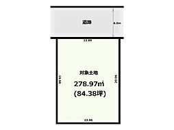 神戸市西区桜が丘西町 土地