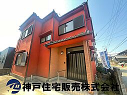 加古郡播磨町古田1丁目 中古戸建
