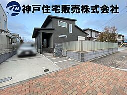 加東市南山４丁目