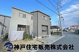 加古川市平岡町高畑 中古戸建