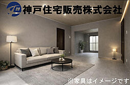 横尾4団地77号棟　1階部分