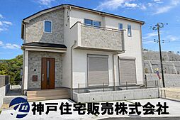 北須磨タウン　関西JV