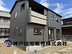 明石市魚住町中尾