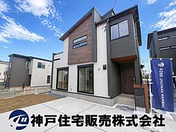 明石市魚住町中尾