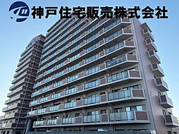 グランプレステージ明石西II 105