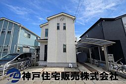 明石市魚住町西岡 中古戸建