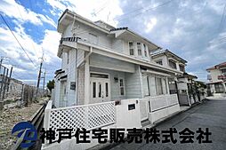 明石市魚住町西岡の一戸建て