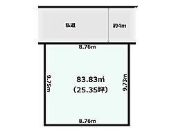 神戸市垂水区歌敷山3丁目 土地