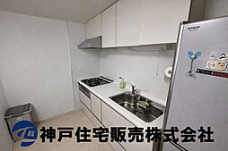 明石ハウス参号棟