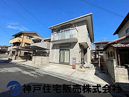 姫路市勝原区丁